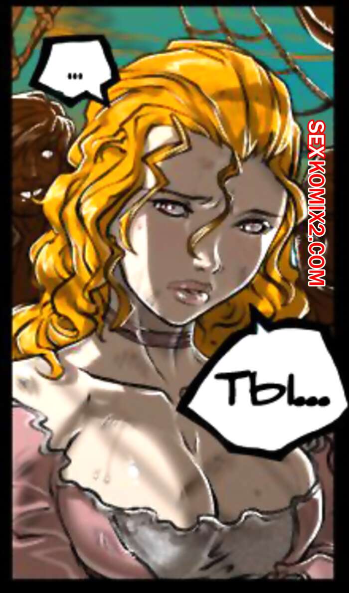 Порно комикс Королева пиратов.