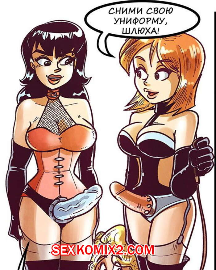 Порно комикс Кроссдрессинг терапия. Часть 2. Cross Dressing Therapy. Lustomic