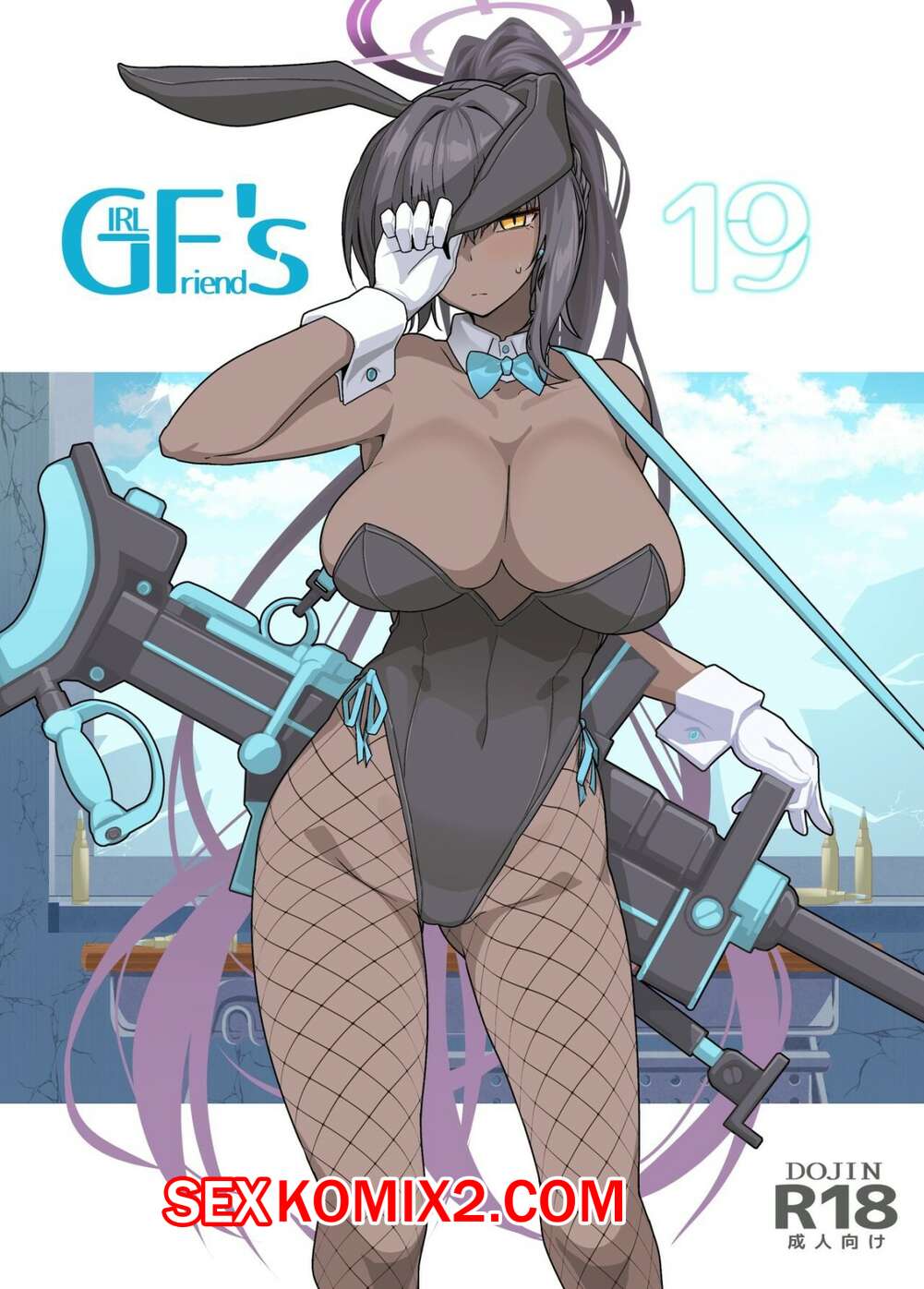 Порно комикс Kyokutou Koumuten. GIRLFriends 19. Blue Archive. Kikunosukemaru