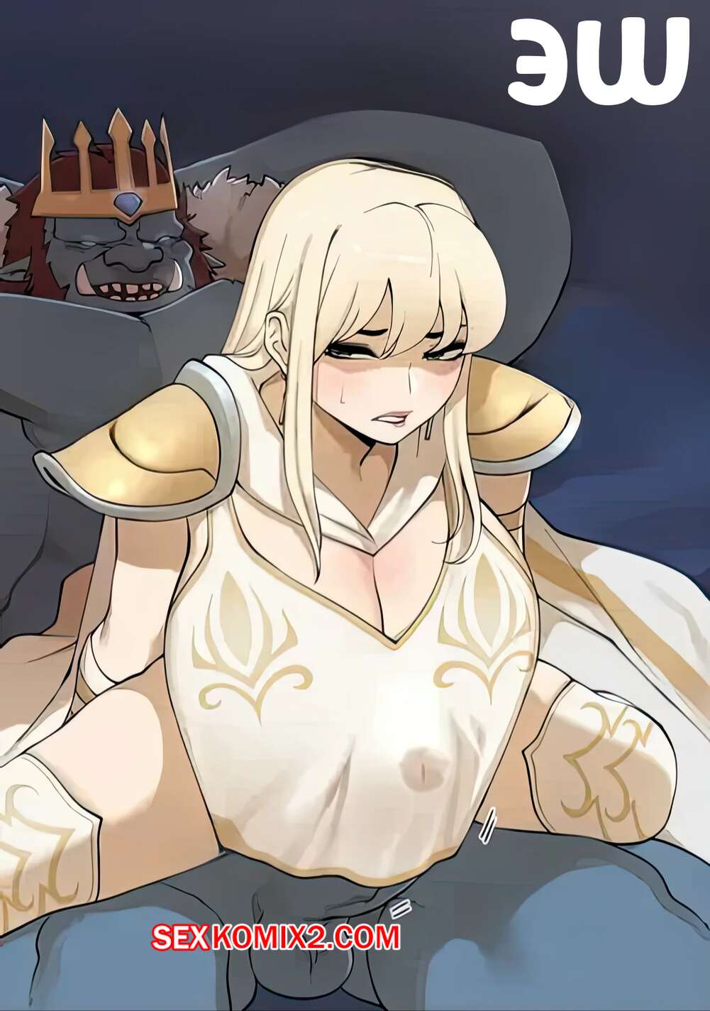 Порно комикс League of Legends. Эш. Ashe. ABBB.