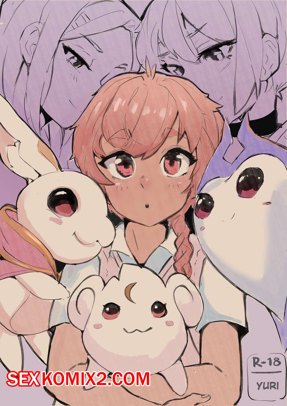 Порно комикс League of Legends. Ты моя. cafin