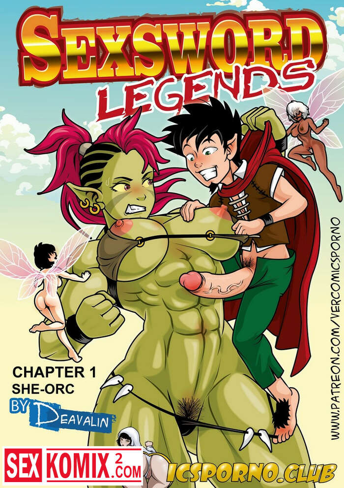 Порно комикс Легенды секс-меча. SexSword Legends. Английский.