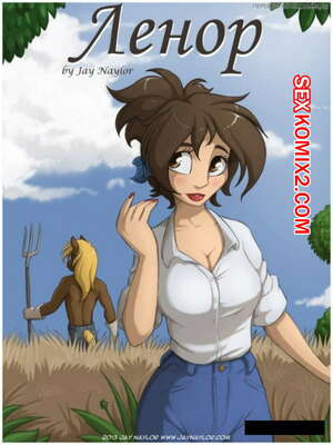 Порно комикс Ленор. В конюшне