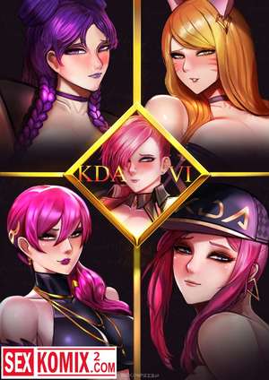 Порно комикс Лига легенд. KDAxVi.