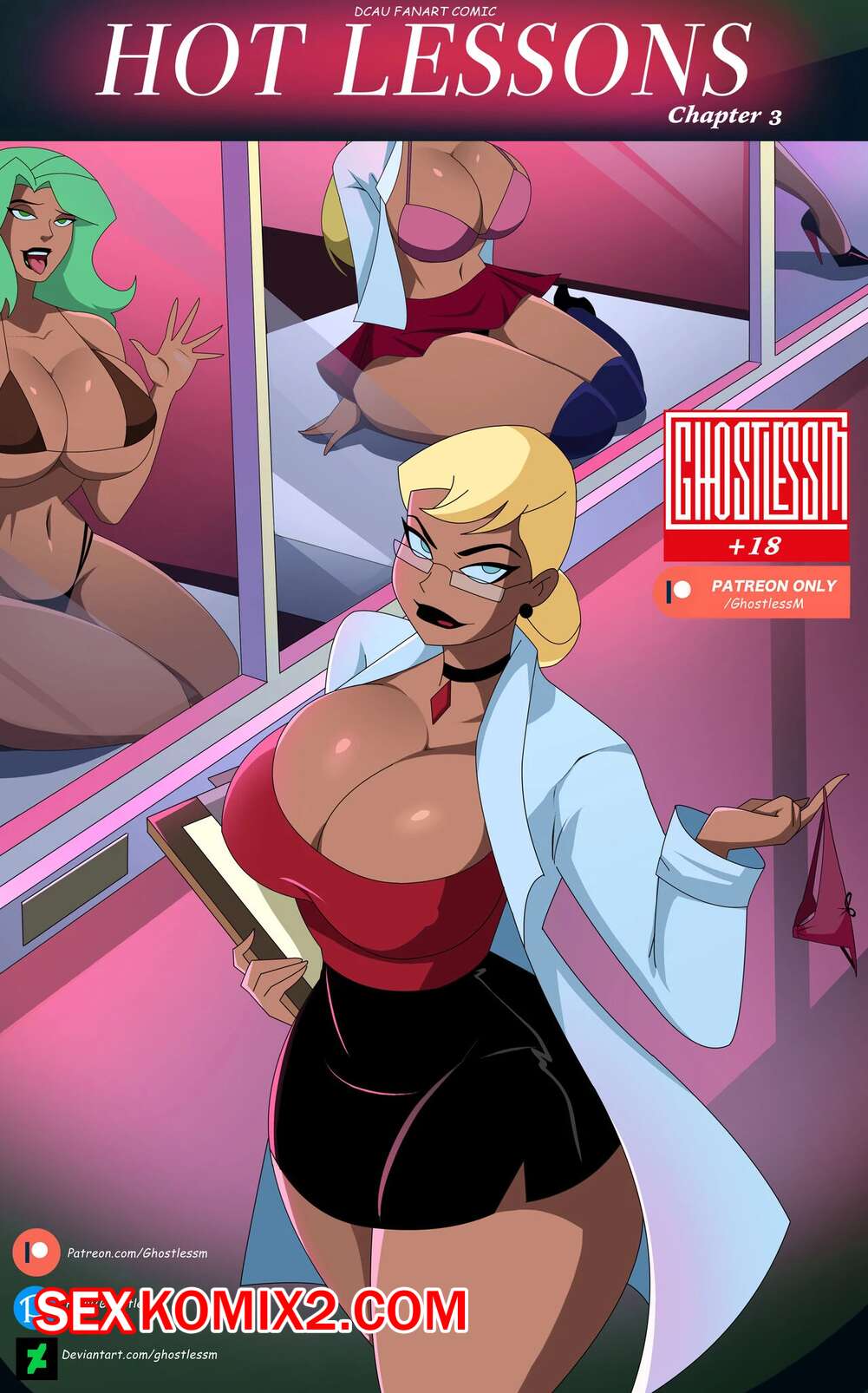 Порно комикс Лига Справедливости. Горячие уроки. Часть 3. Hot Lessons. Ghostlessm.