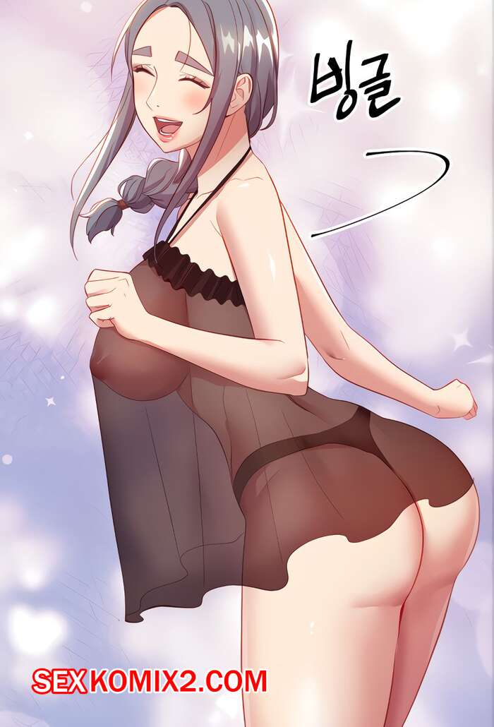 Порно комикс Мачеха и ее подруги. Части 97 и 98. Stepmother Friends.