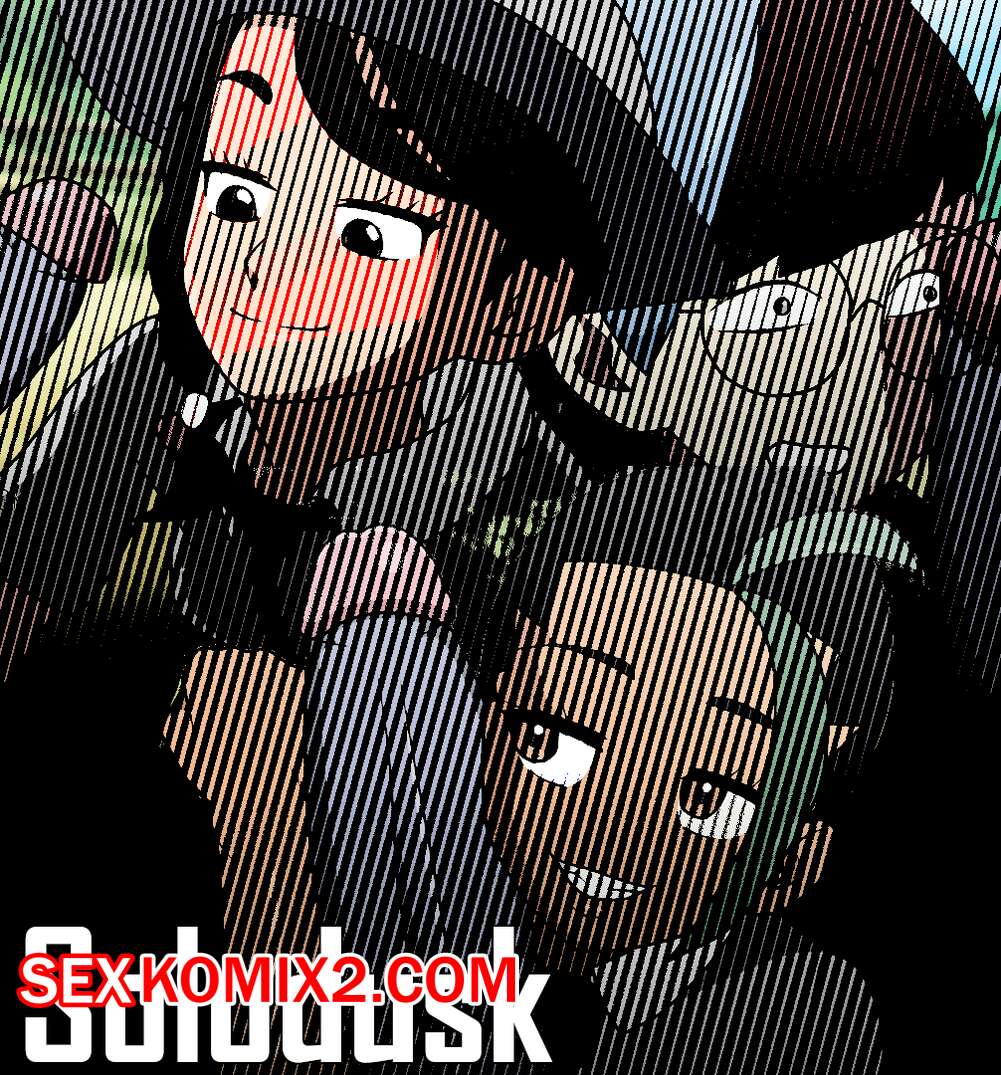 Порно комикс MACHOKED. Pokemon. Animated. SoloDusk