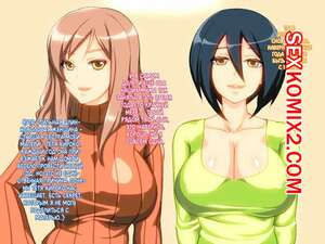 Порно комикс Мамин любовник. Часть 4