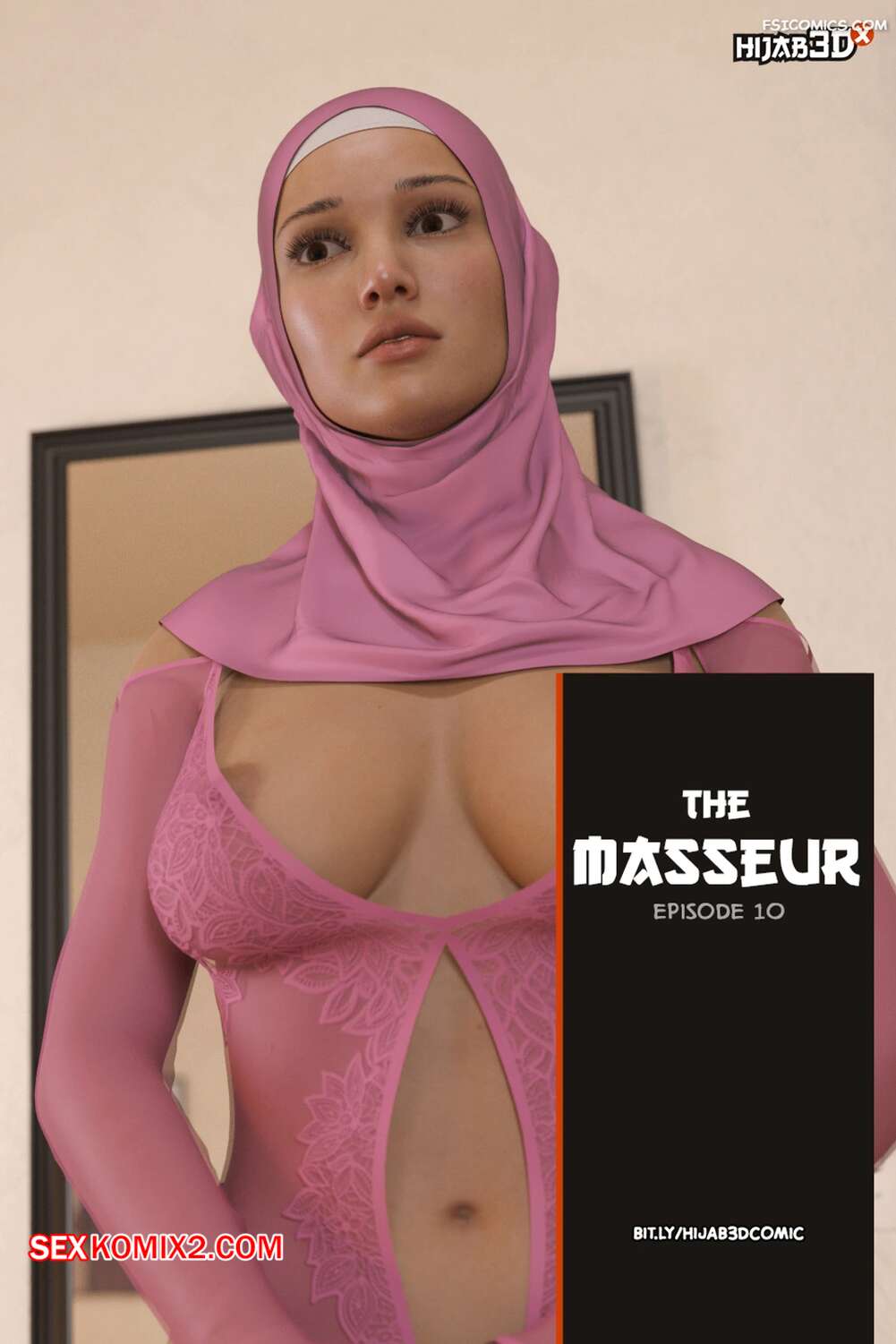 Порно комикс Массажист. Часть 10. The Masseur. LoseKorntrol