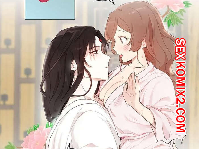 Порно комикс Мастер выбрал кандидатов мне в мужья. Часть 22 и 23 и 24