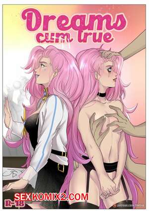 Порно комикс Мечты становятся явью. Dreams cum true. UntitledExpression