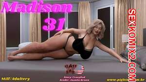 Порно комикс Мэдисон. Часть 31. Madison. CrazyDad3D