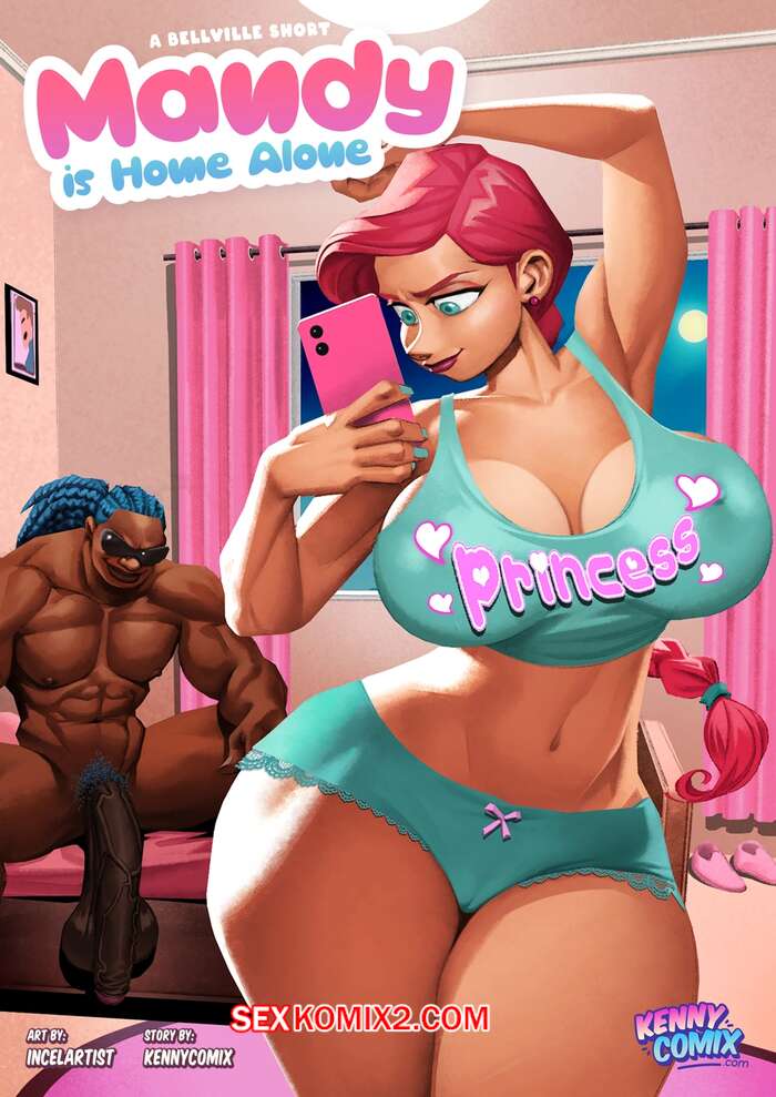 Порно комикс Мэнди одна дома. Mandy is Home Alone. Kennycomix
