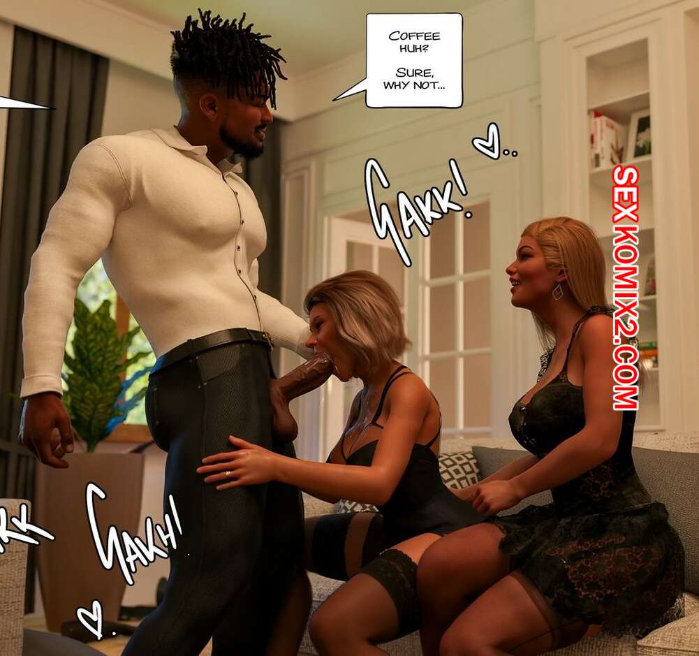 Порно комикс Милфа по соседству. Часть 2. The MILF Next Door. Tab109