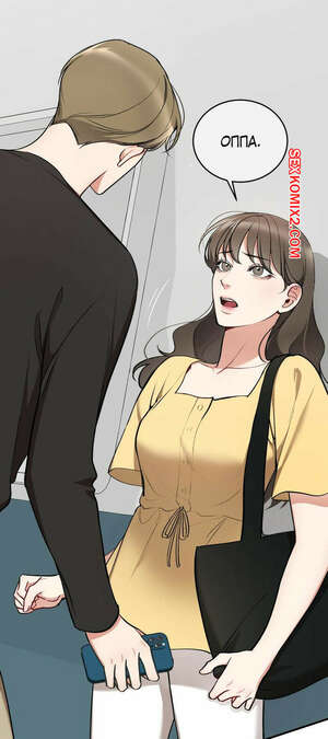 Порно комикс Могу я прикоснуться к тебе. Часть 20 и 21 и 22. Can I Touch You