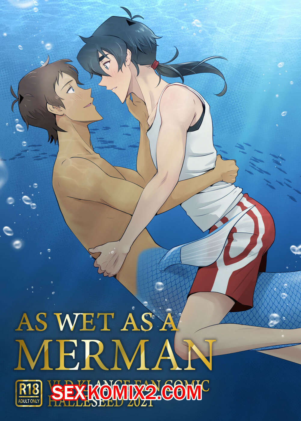 Порно комикс Мокрый как русал. Voltron Legendary Defender.