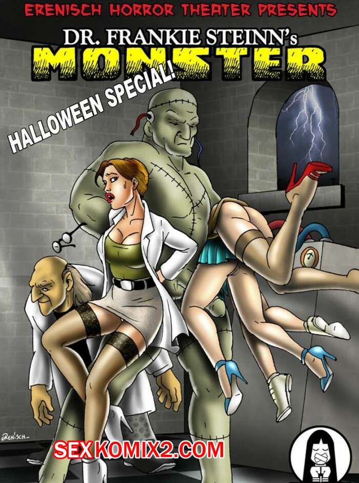 Порно комикс Монстер