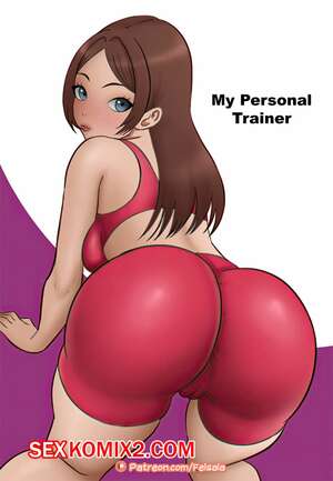 Порно комикс Мой личный тренер. My Personal Trainer. Felsala.