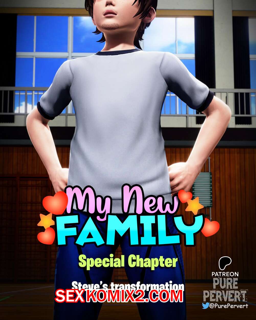 Порно комикс Моя новая семья. Спецвыпуск. My New Family. Purepervert.