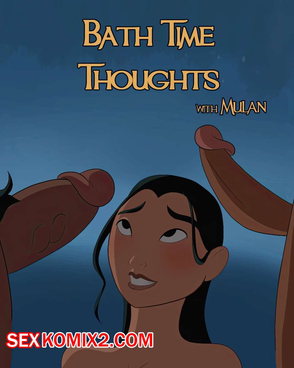 Порно комикс Мулан. Мысль во время купания. Bath Time Thought. Godlem.