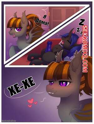 Порно комикс My Little Pony. Я дома. dinoalpaka