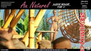 Порно комикс Нагишом. Нудистский курорт. Часть 21. Au Naturel. Pegasus Smith.