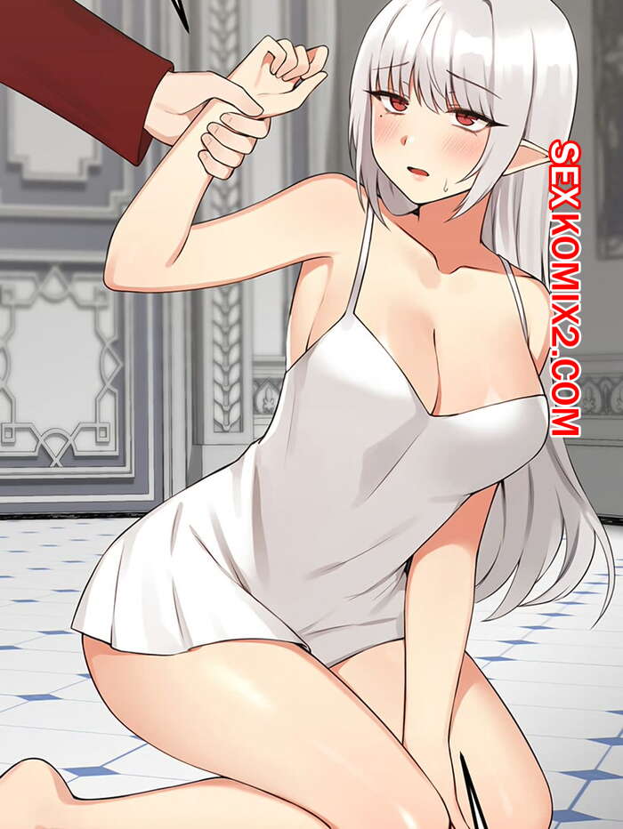 Порно комикс Наказание моего домашнего эльфа. Части 1 и 2 и 3. Punishing My Pet Slave ELF