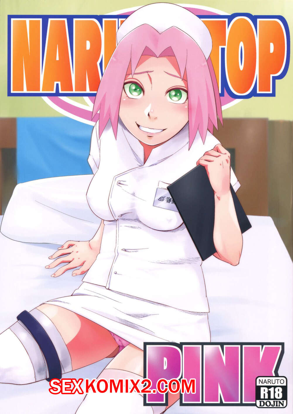 Порно комикс Наруто. Narutop Pink. Sahara Wataru
