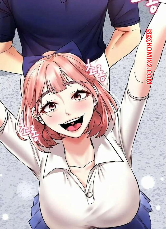 Порно комикс Навыки из эроге игры стали реальными. Часть 32