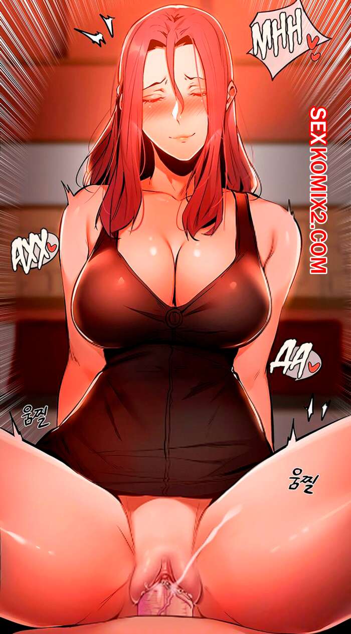 Порно комикс Найдется свободная комната. Без цензуры. Часть 6 и 7 и 8. Is there a vacant room