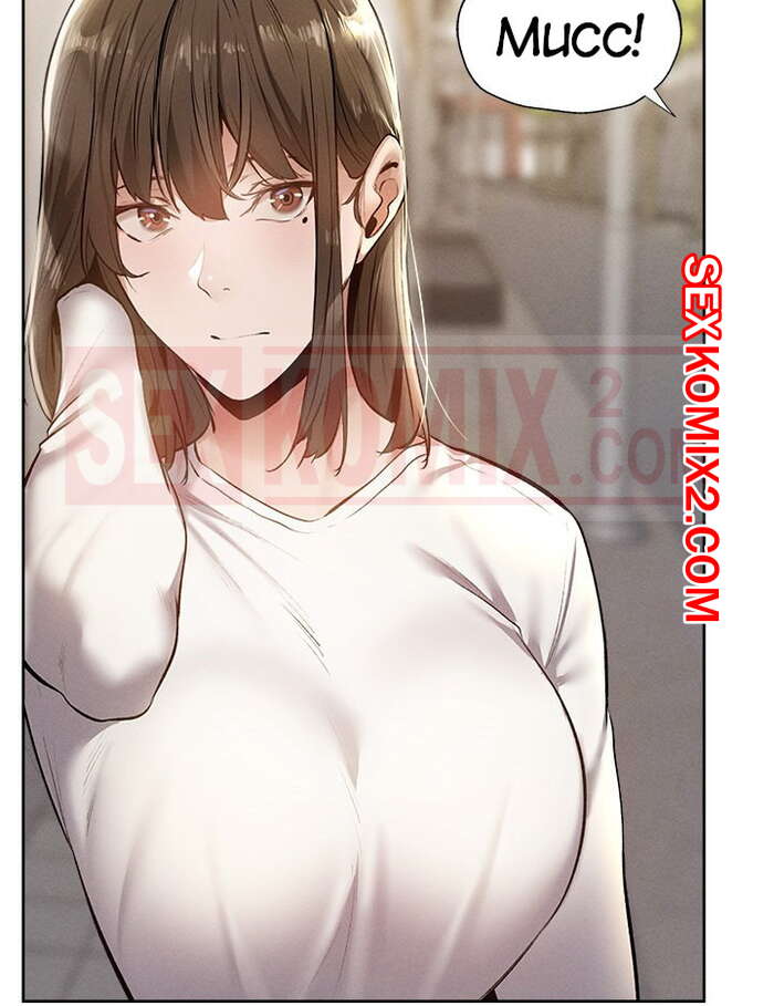 Порно комикс Найдется свободная комната. Часть 58. Is there a vacant room