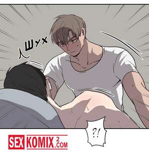 Порно комикс Не трогай это мыло. Часть 16.