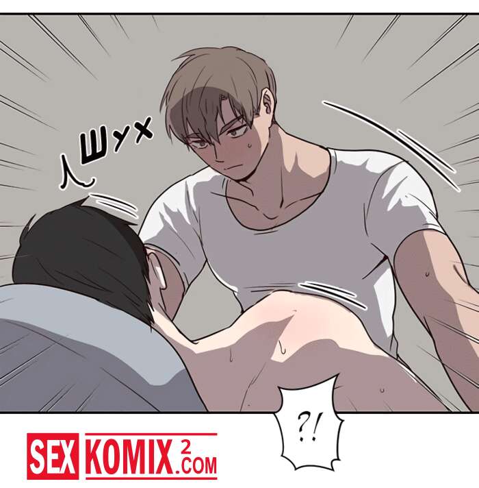 Порно комикс Не трогай это мыло. Часть 16.