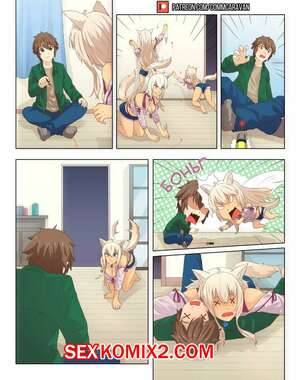 Порно комикс Nekopara. Обмен телами. CommCaravan