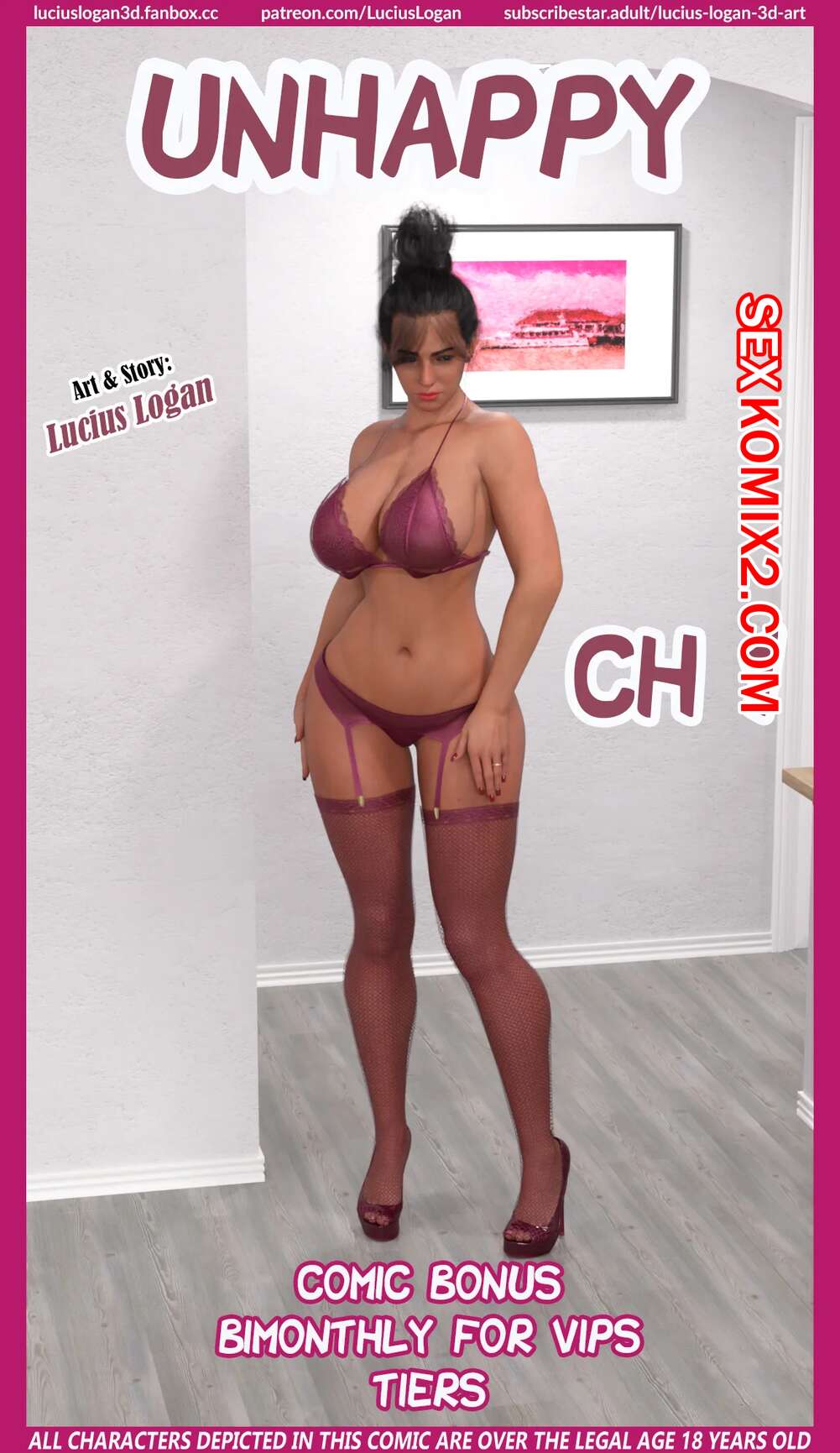 Порно комикс Несчастная. Unhappy. Lucius Logan.