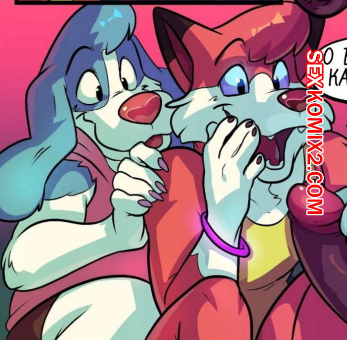 Порно комикс Нет имени, нет прохода.