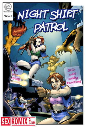 Порно комикс Ночной патруль. Люди Икс.
