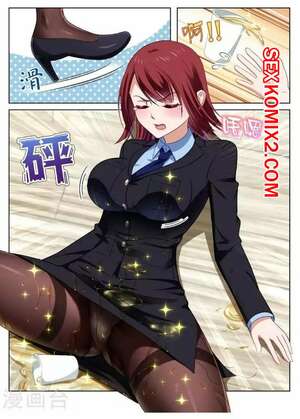 Порно комикс Очень просто и очень запутанно. Части 22 и 23 и 24. So Pure So Flirtatious