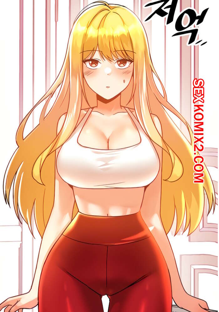 Порно комикс Одержим эротической игрой Ягаме. Части 47 и 48. Possessed by Academy Yagame