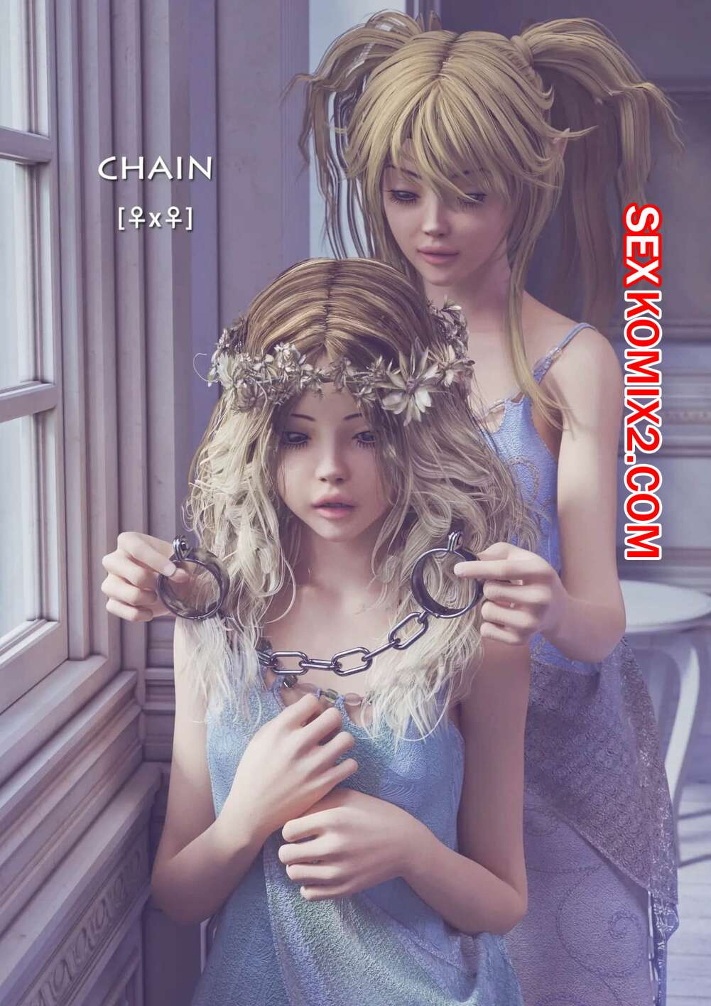 Порно комикс Оковы