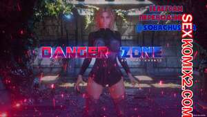 Порно комикс Опасная зона. Danger Zone. Lord Kvento