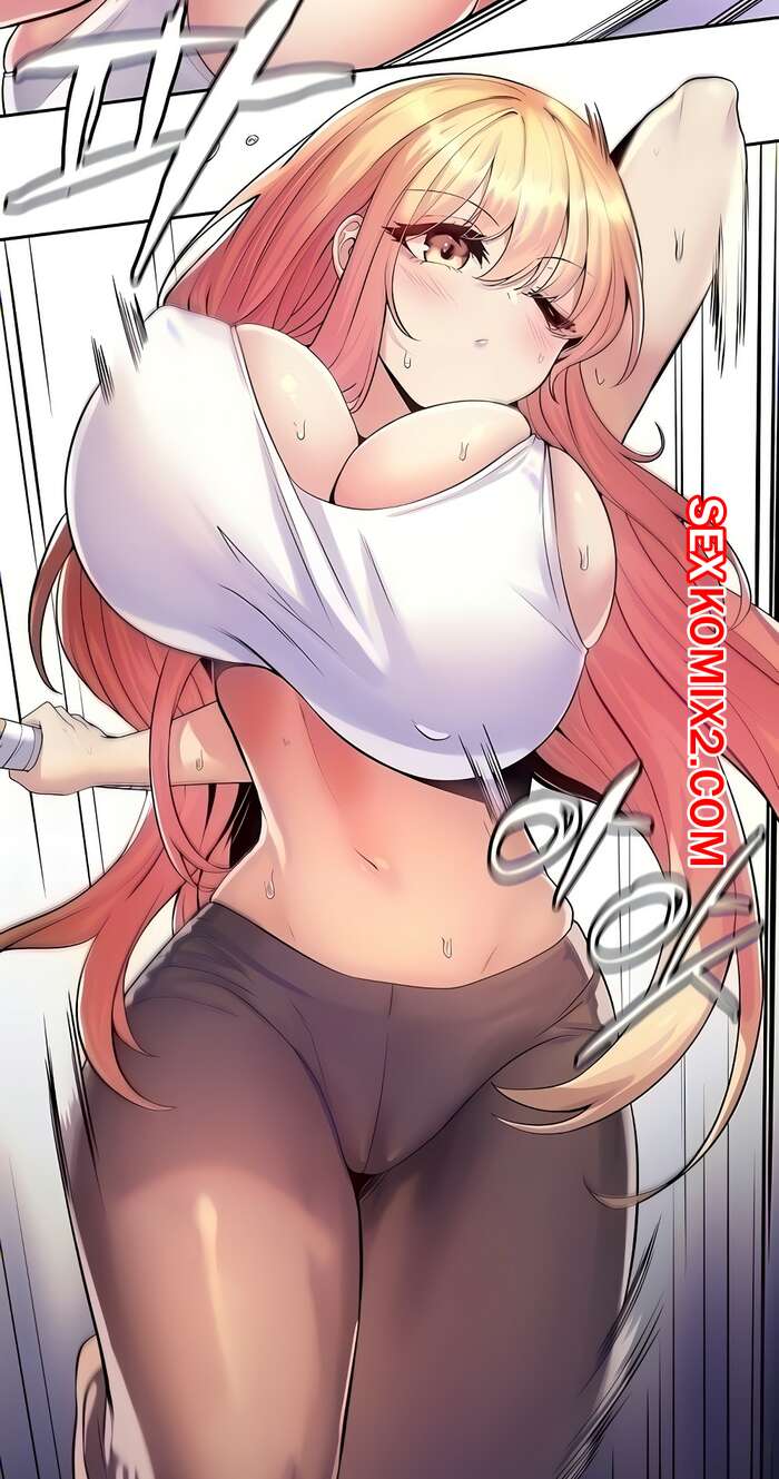 Порно комикс Оплодотворил мировое древо. Часть 16 и 17 и 18. Eat the world tree