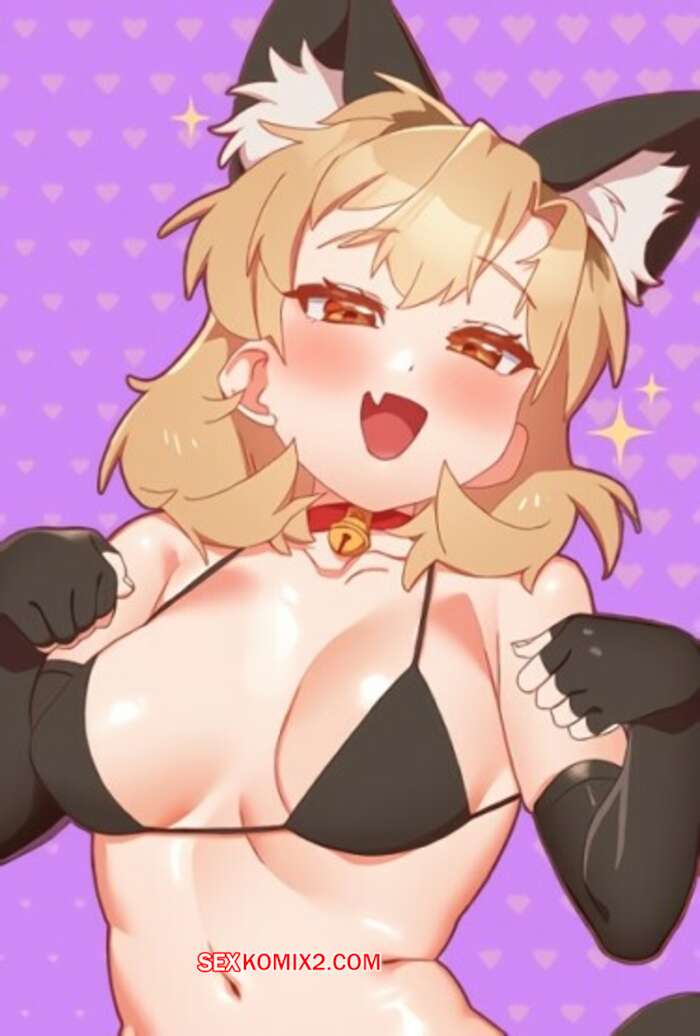 Порно комикс Отношения с сестрой пошли не по плану. Часть 55 и 56 и 57. yeodongsaeng i choegoya