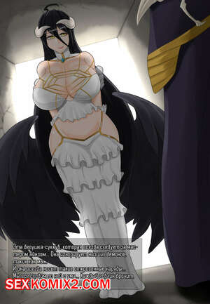 Порно комикс Overlord. Удача гоблина. The goblins luck