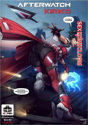 Порно комикс Overwatch. Последозор. Часть 3. Afterwatch. Kiriko