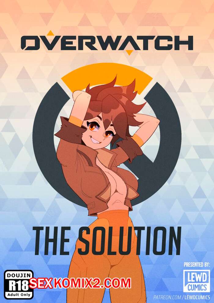 Порно комикс Overwatch. Решение. The Solution. LewdCumics