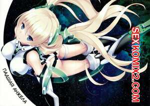 Порно комикс Падшая Анжела. Fallen Angela. Shinokawa Arumi