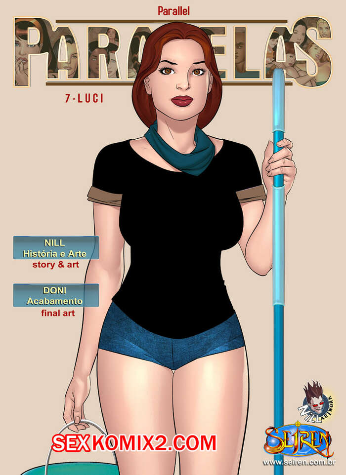 Порно комикс Параллельно. Часть 7. Люси. Parallel Luci
