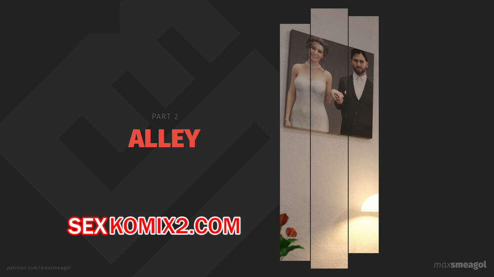 Порно комикс Переулок. Часть 2. Alley. MaxSmeagol