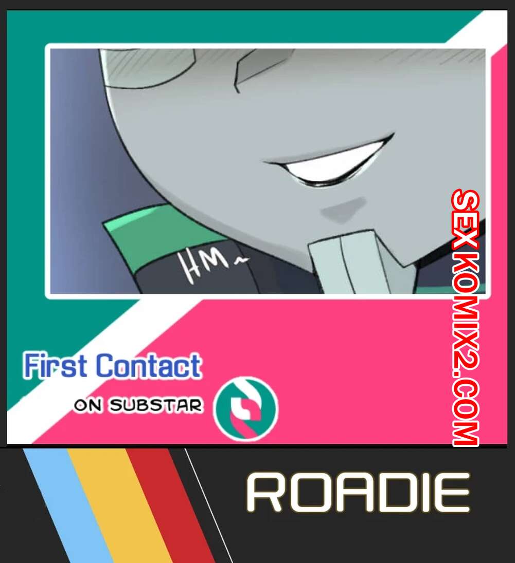 Порно комикс Первый контакт. First Contact. Roadiesky.